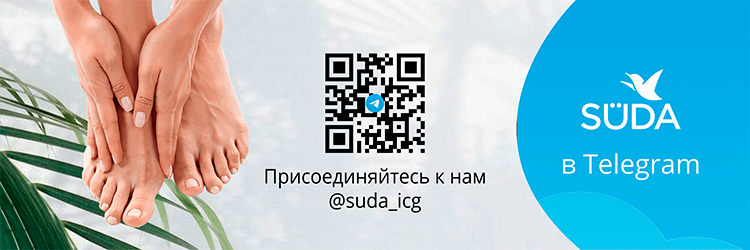 канал SUDA в телеграме