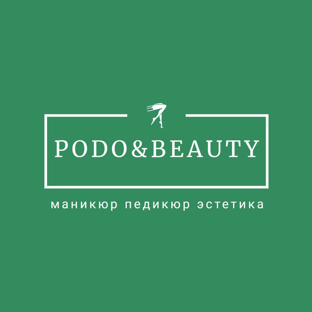 Podo&Beauty