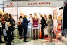 Конгресс для мастеров ногтевого сервиса Beautyday pro Nail