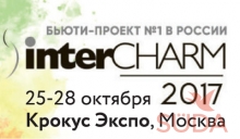 выставка индустрии красоты InterCHARM